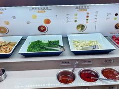 -海底捞火锅(中南盐城大有境夜宵主题店)