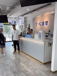 -爱秀造型 T-G