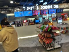 -幸福蓝海国际影城(南京商厦店)