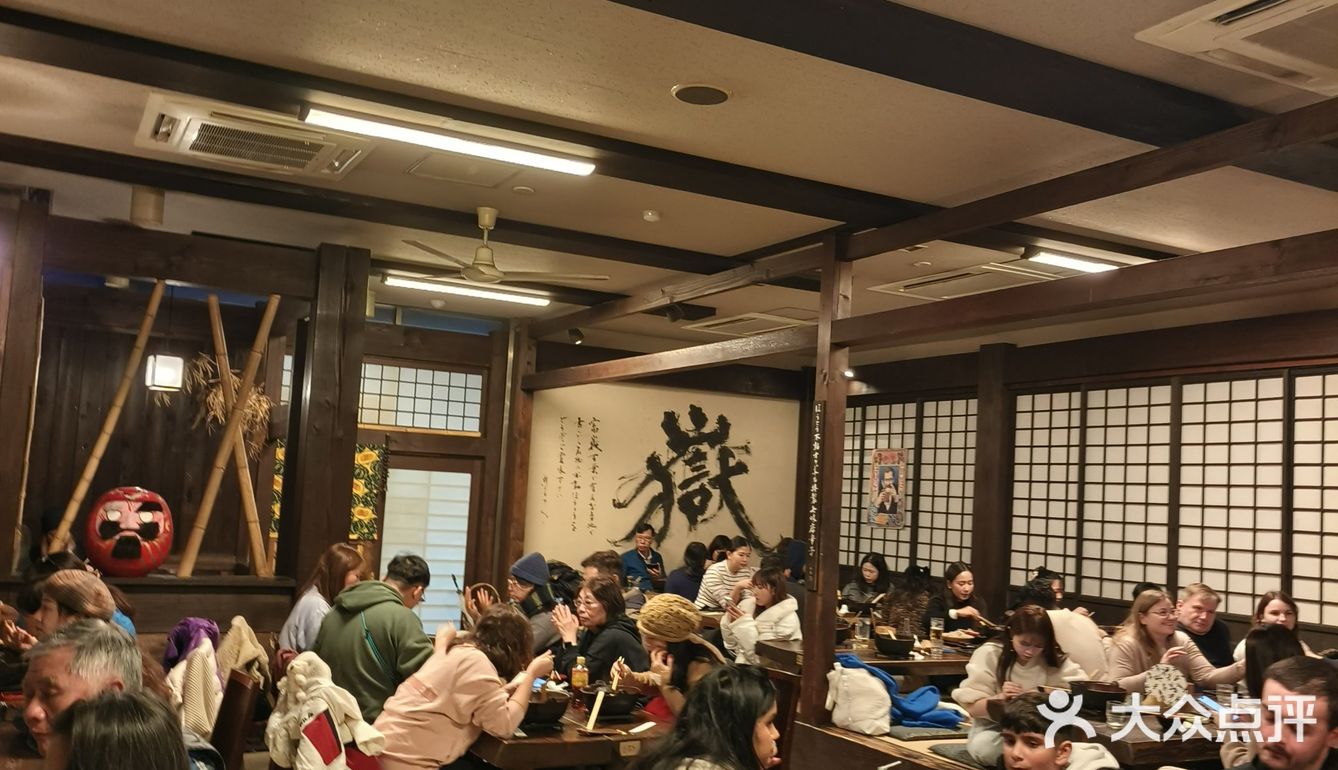 日本|河口湖好吃的拉面🎉🎉🎉