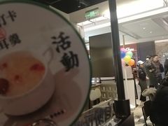 -留半山·香港食堂(啦啦宝都店)