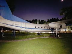 -南京航空航天大学(明故宫校区)
