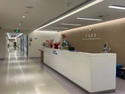 -广州和睦家医院·医学月子