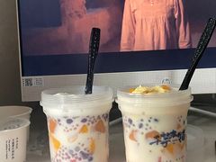 -千芋本铺(水围店)