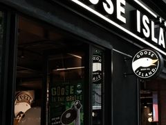 -Goose Island Brewhouse鹅岛精酿啤酒餐厅