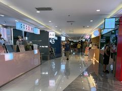 -茂业天地(华强北店)
