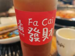 -老船舫·现做活鲜鱼馆(东郊记忆店)