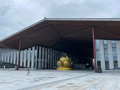 -东平国家森林公园