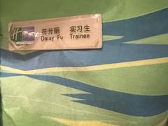 -三亚湾假日度假酒店·中餐厅