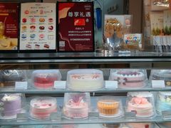 -哈根达斯(美罗城店)