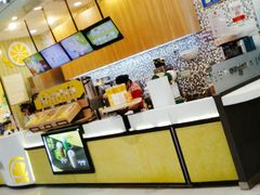 -快乐柠檬happylemon(印象城店)