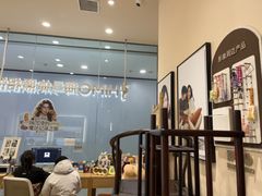 -海马体照相馆(成都来福士广场店)