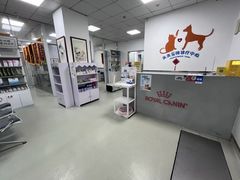 -美美宠物诊疗中心·异宠·骨科(滨江东信分院)