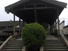 -乌镇东栅景区