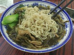 -噏耷茶档