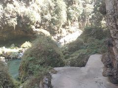 -马岭河峡谷风景区