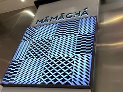 -MAMACHA妈妈茶(海信店)