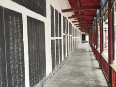 -万寿八仙宫
