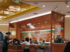 -陳香貴·兰州牛肉面(东方宝泰店)