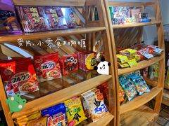 -KOMUGI 小麦家(新地假日广场店)