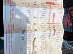 -蜀大侠火锅(古田店)