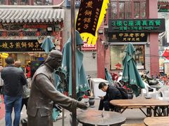 -清真·二嫂子煎饼果子(鼓楼旗舰形象店)