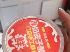 -味多美蛋糕(通州店)