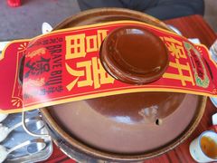 -沙胆彪炭炉牛杂煲(成都玉林店)