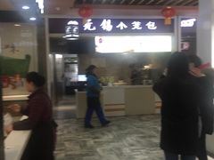 -中国石化江苏高速石油郭村服务区加油站