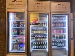 -船歌·鱼水饺青岛菜(国贸商城店)
