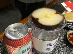 -红泥小火炉·东北泥炉烤肉(天一旗舰店)