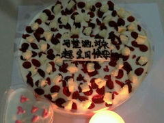 android_upload_pic-伊诺仕蛋糕