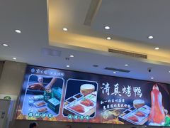 -紫光园(劲松店)