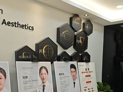 -牙博士口腔品牌连锁(昆山城区店)