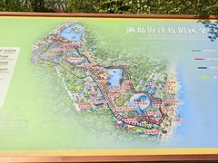 -渔岛海洋度假区