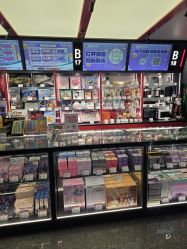 -木马王国(萧山银隆店)