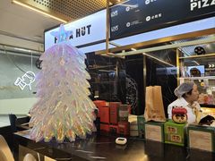 -必胜客(新辰里酒仙桥店)