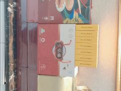 -宁味楼·西北创新融合菜(康平路锦泰店)