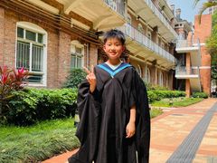 -香港大学