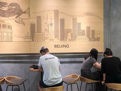 -星巴克臻选(北京世贸天阶店)