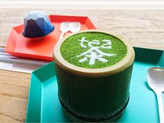 -茶是一枝花泡茶店