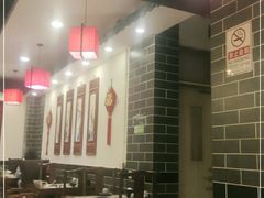 -京涮铜锅涮肉(华贸店)