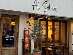 -Al Salam莫的三明治
