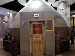-丽池宫韩式汗蒸会馆(华灯坊店)