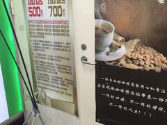 -全家便利店(上海南站站店)