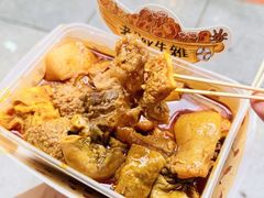 -老day牛杂(官也街总店)