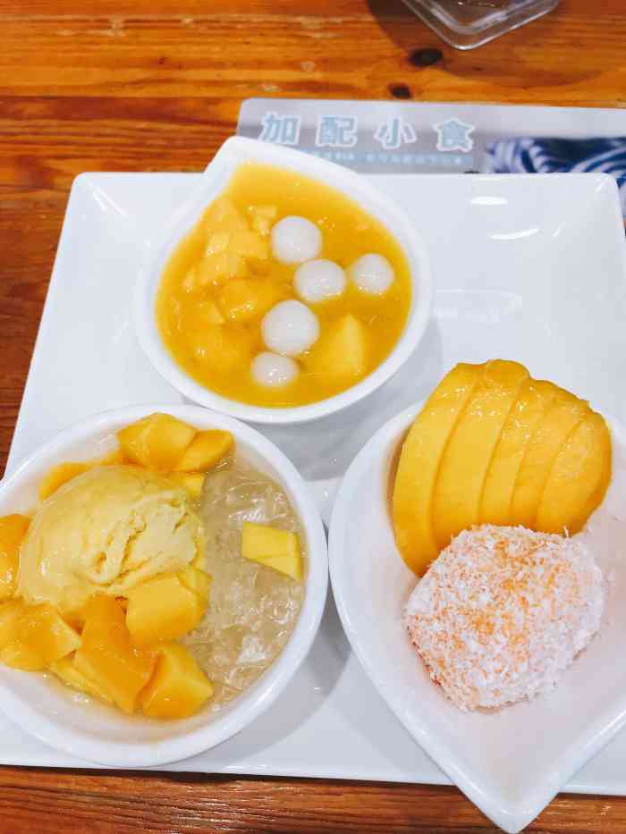 许留山(怡和街店)-"许留山大陆最早是在广州吃,经典的西瓜汁里.