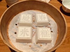 -庆春朴门