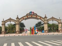 -厦门方特梦幻王国