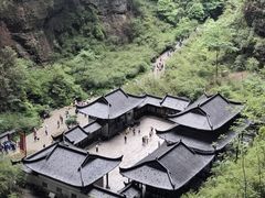 -武隆天坑寨子景区